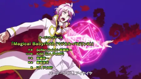 Welcome to Demon School! Iruma-kun S01E12 The Rookie Hunt!!