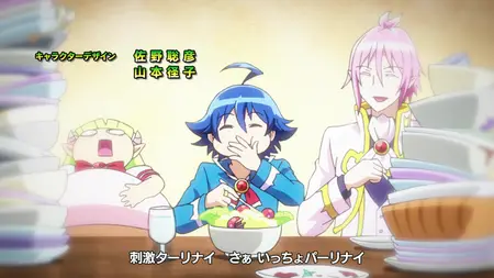 Welcome to Demon School! Iruma-kun S01E12 The Rookie Hunt!!