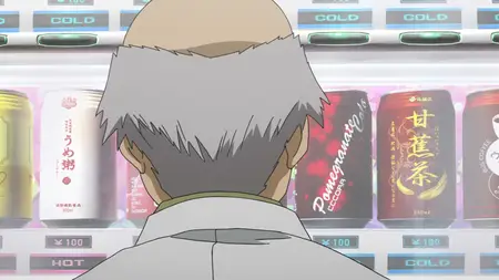 A Certain Magical Index III 04