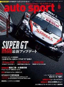 Auto Sport オートスポーツ - August 2025