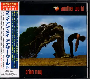 Brian May - Another World (1998) {Japan 1st Press}