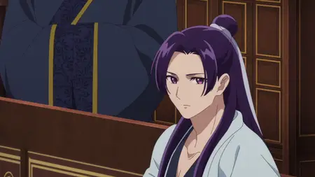 The Apothecary Diaries 2023 AKA Kusuriya no Hitorigoto S02