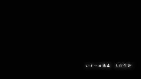 Orb On the Movements of the Earth - S01E25 (NF WEB 1080p AVC AAC