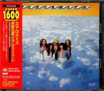 Aerosmith - Aerosmith (1973) {1996, Japanese Reissue, Remastered}