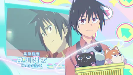 Game Center Shoujo to Ibunka Kouryuu - 01