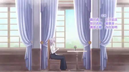 Kanpekiseijo - S01E10