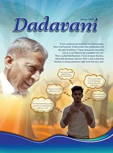 Dadavani English - January 2025