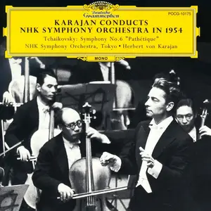 Karajan conducts NHK Symphony Orchestra in 1954 - Pyotr Ilyich Tchaikovsky: Symphony No. 6 (1999)