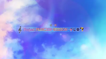 Princession Orchestra S01E20