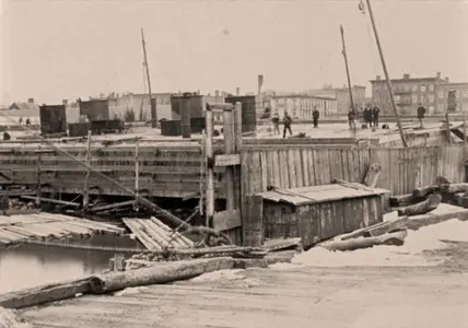 Brooklyn Bridge (1981)