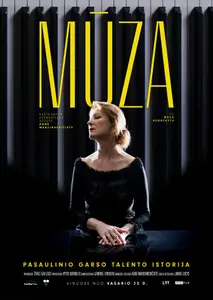 Muza (2024)