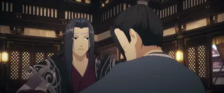 The Man From Dao Xiang Cun - S01E26