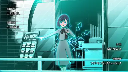 KamiErabi GOD app S02E09 I Mean of Course Its Me