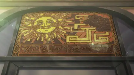 The Misfit of Demon King Academy (2020 S02E19 The Great Demon King Drills SubsPlease