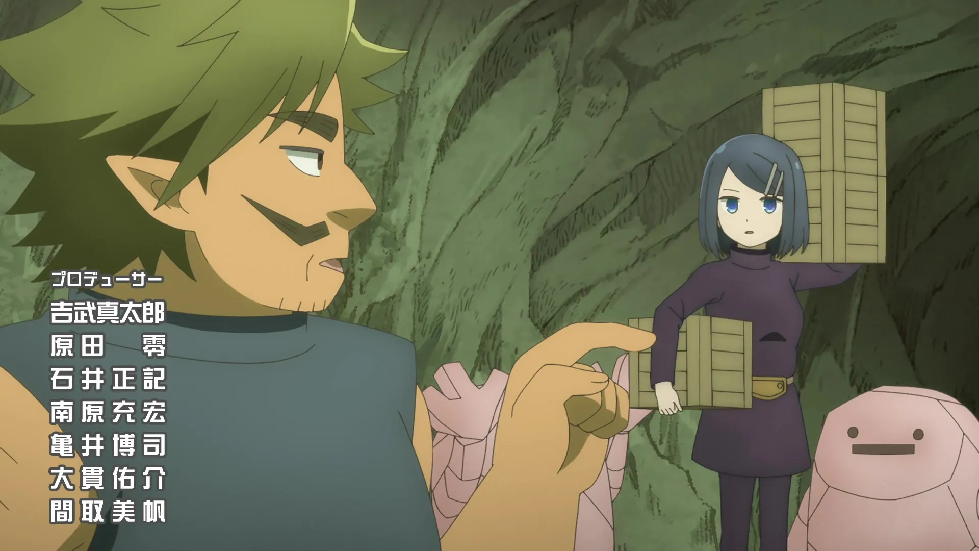 Dungeon People S01E02 Starting Work in the Dungeon