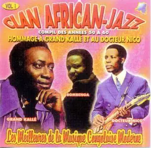 VA - Compilation des Années 50 à 60 - Clan African Jazz vol.1 (2000)