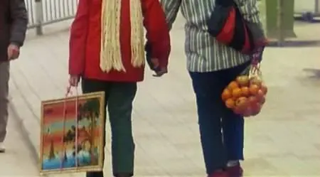 Zhang Yimou-Qiu Ju da guan si ('The Story of Qiu Ju') (1992)