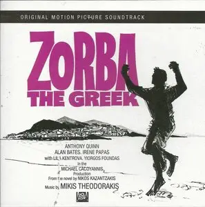 Mikis Theodorakis - Zorba the Greek (OST, 2011) [Repost]