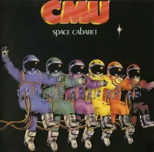 CMU - Discography [2 Studio Albums] (1971-1973) [Reissue 2008]