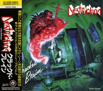 Destruction - Cracked Brain (1990) (Japan TECP-25301)