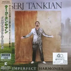 Serj Tankian - Imperfect Harmonies (2010) [Japanese Edition]