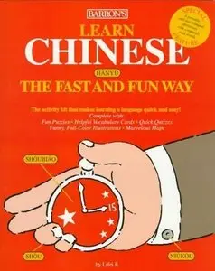 Learn Chinese the Fast and Fun Way (repost)