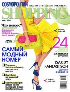 Cosmopolitan Shopping Russia - March 2011
