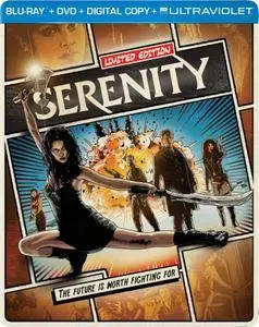 Serenity (2005)