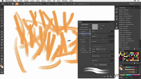 Transforming a Photo into a Painting with Photoshop CS6 with John Derry [repost]