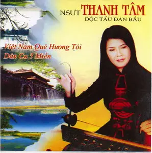 Viet Nam que huong toi - Thanh Tam