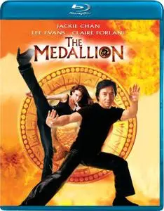 The Medallion (2003)