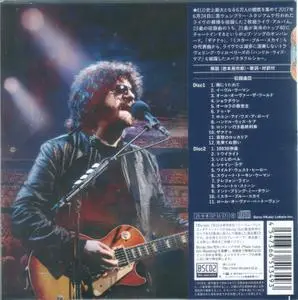 Jeff Lynne's ELO - Wembley Or Bust (2017) {2021, Blu-Spec CD2, Japanese Limited Edition}