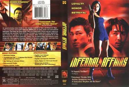 Infernal Affairs (2002)