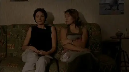 Va savoir / Va Savoir (Who Knows?) (2001)