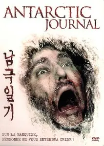Antarctic Journal (2005)