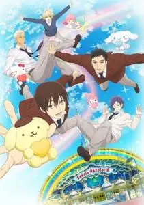 Sanrio Danshi (2018)