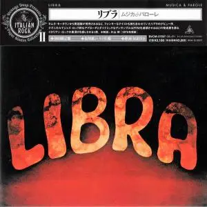 Libra - Musica & Parole (1975) [Japanese Edition 2004]