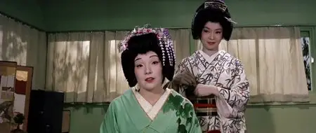 My Geisha (1962)