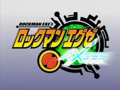 Rockman EXE Axess - 04