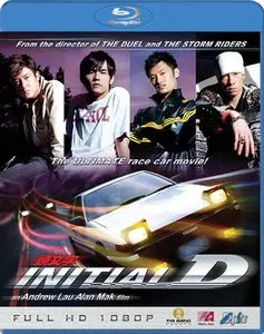Initial D (2005)