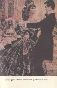 Soviet artist Savva Brodsky (1923-1982)