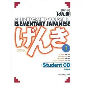 Genki 1 Student CD - An Integrated Course in Elementary Japanese
