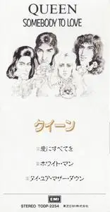 Queen - Somebody To Love (1991) (3''CD JAPAN Single)