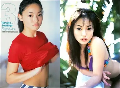3 Years - Haruka Suenaga (April 2001)