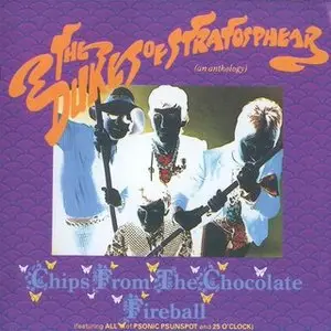 The Dukes Of Stratosphear (XTC) - Chips From The Chocolate Fireball (1987) REPOST