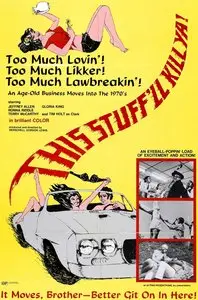 This Stuff'll Kill Ya! (1971)