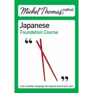 Japanese Foundation and Japanese Advanced Course