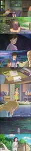 Omoide no Marnie / When Marnie Was There (2014)