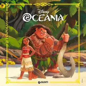 «Oceania» by Walt Disney