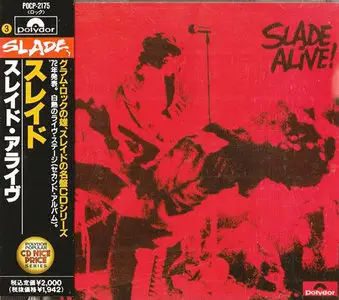 Slade - Slade Alive! (1972) [1992, Japan 1st Press, POCP-2175]